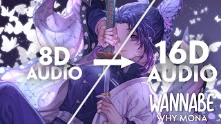 why mona - Wannabe [16D AUDIO | NOT 8D]🎧