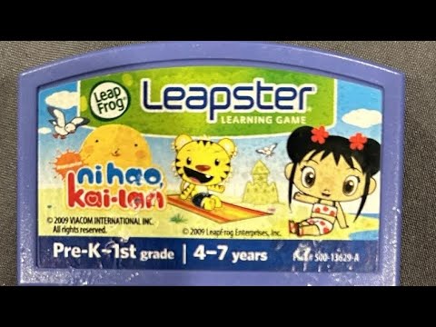 Ni Hao, Kai-Lan!: Beach Day (Leapster) music