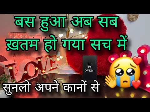 👉 NEXT IN RELATIONSHIP- UNKI CURRENT FEELINGS- HIS FEELINGS- HINDI TAROT READING CANDLE WAX HINDI