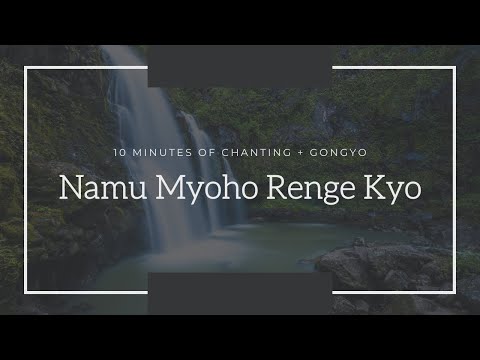 Namu Myoho Renge Kyo