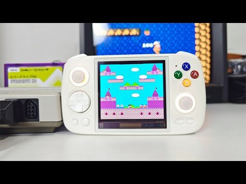 What can a square screen handheld play with? RGcube evaluation