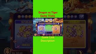 Dragon vs tiger game trick today new best winning tricks dragon tiger