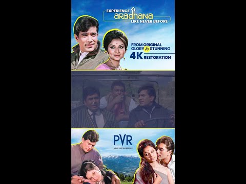 Aradhana restored in 4K | Now screening at PVR INOX