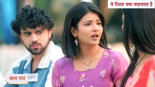 Yeh Rishta Kya Kehlata Hai Today Episode NEW PROMO |13th January 2025 |