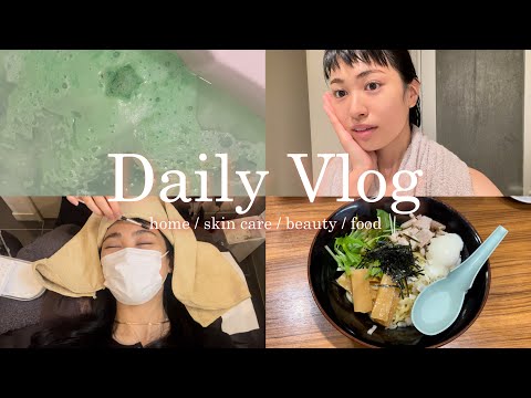 【VLOG】成人式前にはじめてまつ毛パーマをした日