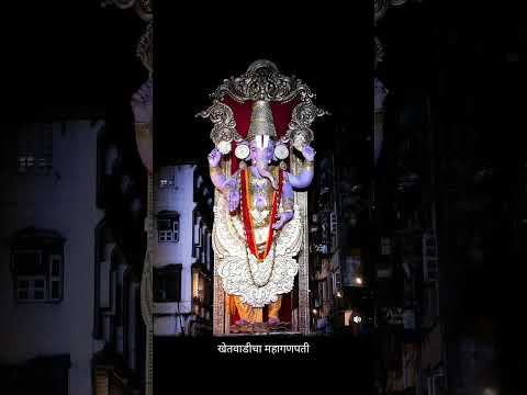 #mumbaiganpati #mumbaiganpati2023 #top10ganpatimumbai#lalbagcharajha #mumbaicharaja #chintamani