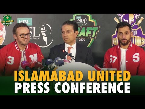 Islamabad United Press Conference | HBL PSL Player Draft 2025 | PCB