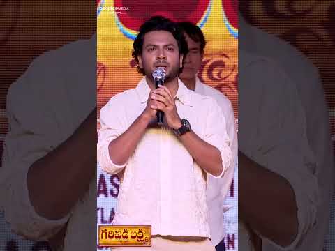 Actor Ragmayur Speech at Garividi Lakshmi Opening Event | Adoni | TG Vishwa Prasad | PMF