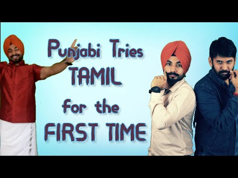 En Mama Macha in Tamil Nadu? |Punjabi tries TAMIL for the first time | ft. Arun Natarajan | HausThat