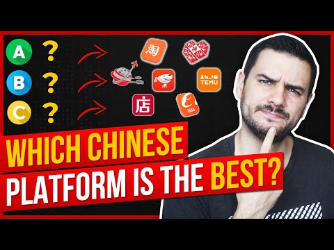 The Chinese Sourcing Platform Showdown: Best to Worst!