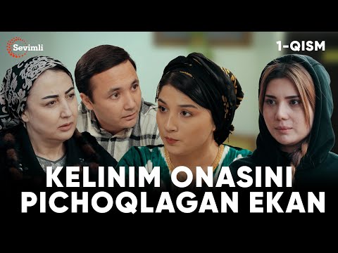 TUGUN - KELINIM ONASINI PICHOQLAGAN EKAN 1-QISM