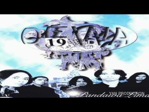 Dewa 19 - Selatan Jakarta (Remastered Audio)