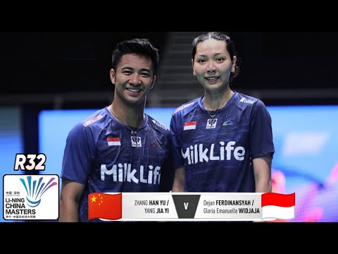 Dejan Ferdinansyah/Gloria Emanuelle vs Zhang Han Yu/Yang Jia Yi || R32 China Masters 2024