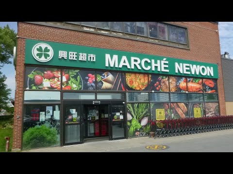 Marche Newon Chinese grocery Montreal near Jean-Talon and Decarie