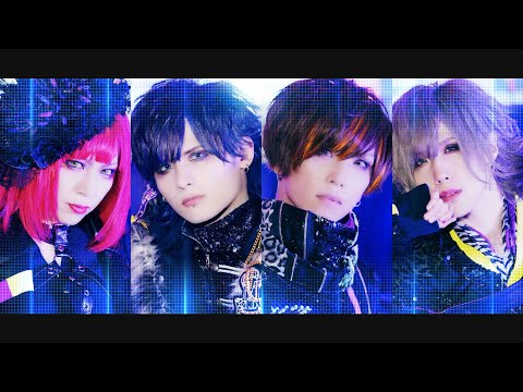 Royz「Eva」MUSIC VIDEO