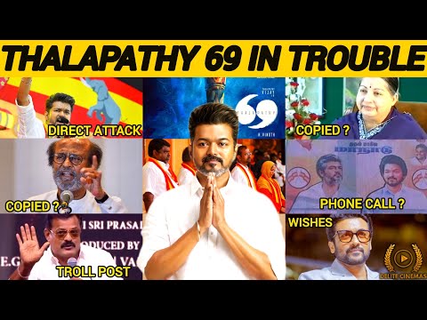 "Rajini Fans vs TVK"😡l "Kanguva Launch Vijay Attack"😯l "AK Phone Call Rumour"🔥 l By Delite Cinemas 💫