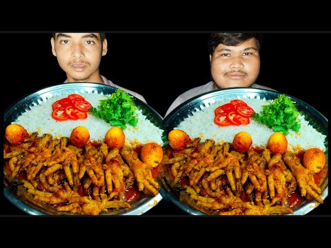 Spicy Chicken Feet Curry With Rice,Tomato & Dhaniyapata Eating Competition | AHFOODCHALLANGE #foryou