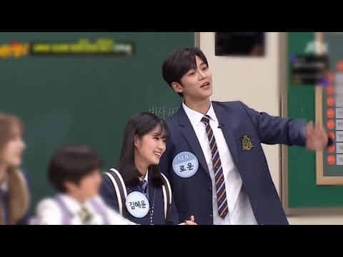 Rowoon (로운) & Kim Hye Yoon (김혜윤) | Knowing Bros E212