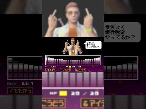 【音MAD】アズゴア匠 #音mad #ぐちつぼ  #ストグラ