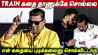 கெத்து காட்டிய மிஷ்கின் 💥 💥 Mysskin Speech at Max Trailer Launch | Kiccha Sudeep | Kalaipuli S thanu