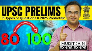 13 Types of Questions in UPSC Prelims + 2025 Trend Analysis