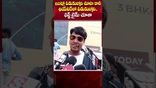 Daku Maharaj Public Talk | Daku Maharaj Review | BalaKrishna | Tollywood Public Talks|#sumantvtimes