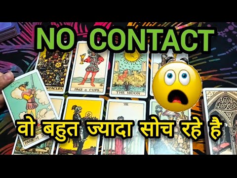 NO CONTACT ENERGY UPDATE ✨💗 |Their current feelings | next action right now |timeless tarot 🥺😱🤔🧐💛