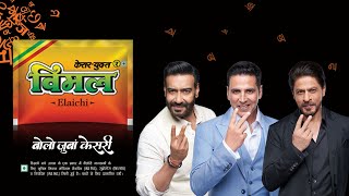 Vimal Elaichi - Ajay Devgn | Shahrukh Khan | Akshay Kumar Hindi TVC 40 secs