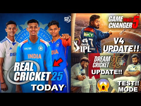 🥵Finally Real Cricket 25 New Update Today | Game Changer 5 V4 Update | Dream Cricket 25 New Update