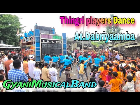 Thingri players Dance 🕺 !! Gyani_Musical_Band !! AT.Dabriyaamba