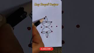 Easy RangoliDesigns#rangoli#kolam#muggulu#simple#easy#daily#traditional#1 million#trending#yt shorts