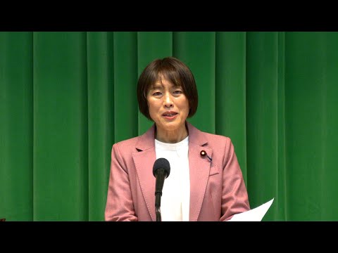 第4回中央委員会総会 田村智子委員長の結語　2025.1.11