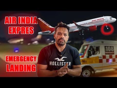 Air India Express Emergency Landing at Trichy, Hydraulic Failure