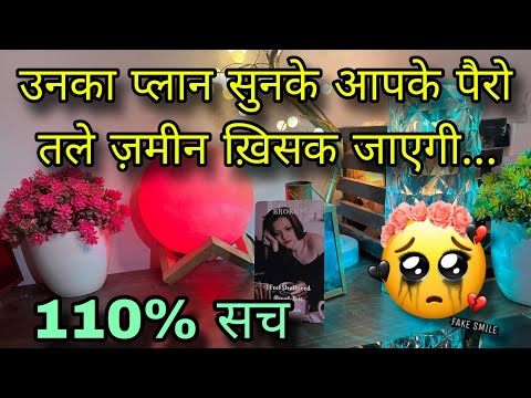 🤍👉 UNKI CURRENT FEELINGS & NEXT ACTIONS- HIS CURRENT FEELINGS- HINDI TAROT READING CANDLE WAX TODAY