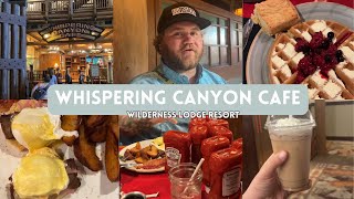 BREAKFAST AT WHISPERING CANYON CAFE IN WALT DISNEY WORLD'S WILDERNESS LODGE!!