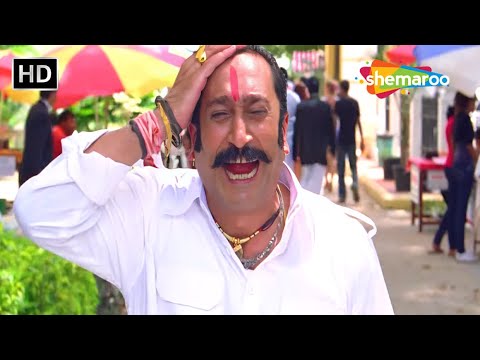 Vasooli Bhai Comedy - अरे गोपाल लग गयी | Golmaal 3 Comedy | हस हस के लोटपोट करदेने वाली कॉमेडी