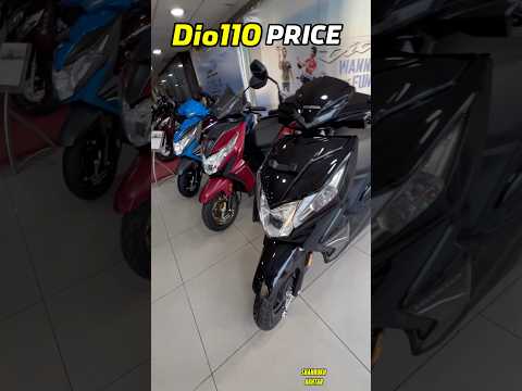 2025 Honda Dio 110 Price 🤩💯 #hondadio #hondadiobs6 #shorts