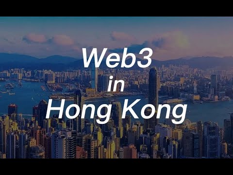 港元稳定币只是序章，RWA才是开启香港Web3大局的关键？