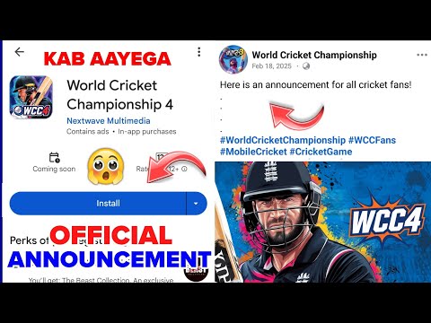 Finally WCC4 Official Announcement 🤩 When? | New Game WCC4 | New Gameplay, IPL Surprise 🫢