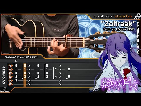 Zoltraak - Frieren: Beyond Journey's End 葬送のフリーレン - Acoustic (Fingerstyle Guitar Cover) TABS