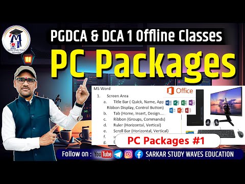 Offline Class- PC Packages (PGDCA, DCA) MS Office, MS Word Screen Area By Arvind