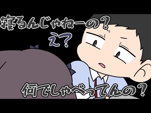 新たなデビ虐の形を生み出してくださる社築様【にじさんじ】【手書き切り抜き】