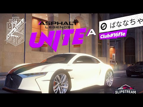 アスファルト:Legends Unite🚙18