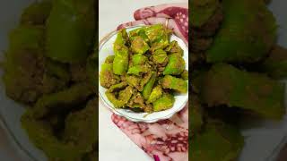 बेसन वाली हरी मिर्च | Besan mirch recipe #shorts #youtubeshorts #short #youtubeshort #cooking