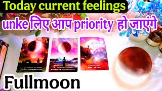 FULLMOON CURRENT FEELINGS 🌹 current feelings tarot hindi today 🌹 current feeling today