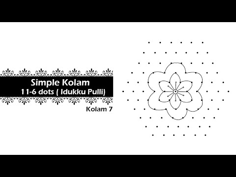 Simple Kolam l l 11- 6 dots kolam l l Kolam 7