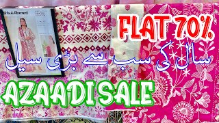 Gul Ahmed Sale Today Flat 50% OFF || GulAhmed Sale || GulAhmed Azadi Sale