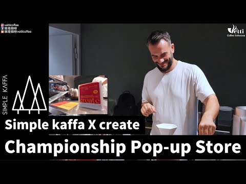 Championship Pop-up Store | Simple kaffa X create