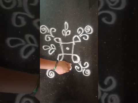 Small rangoli design #daily #indianart #rangoli #indianartchannel #muggulu #shortvideo