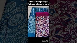 450+ shifting charge delivery all over india #sri Durga Ankita matching centre #fashion #sareeshopin